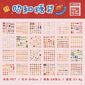24Pcs/book Cute Die-cut Flash Decorative Stickers Book DIY Scrapbook Phone Case Decoration Collage Material Aesthetic Stationery