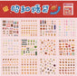 24Pcs/book Cute Die-cut Flash Decorative Stickers Book DIY Scrapbook Phone Case Decoration Collage Material Aesthetic Stationery