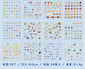 24Pcs/book Cute Die-cut Flash Decorative Stickers Book DIY Scrapbook Phone Case Decoration Collage Material Aesthetic Stationery