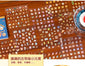 24Pcs/book Cute Die-cut Flash Decorative Stickers Book DIY Scrapbook Phone Case Decoration Collage Material Aesthetic Stationery
