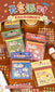 24Pcs/book Cute Die-cut Flash Decorative Stickers Book DIY Scrapbook Phone Case Decoration Collage Material Aesthetic Stationery