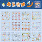 24Pcs/book Cute Die-cut Flash Decorative Stickers Book DIY Scrapbook Phone Case Decoration Collage Material Aesthetic Stationery